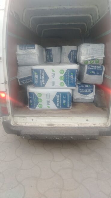 Torf: Torf gubresinn satişi
ekolayf 20 litr
250 litrlik torfda var -da lalafo.az — 4 Torf: Torf gubresinn satişi
ekolayf 20 litr
250 litrlik torfda var — 4