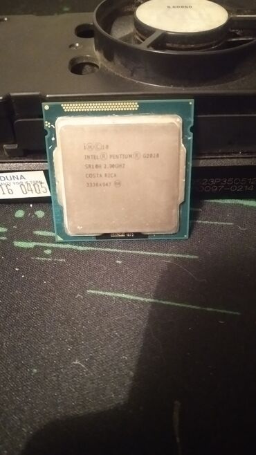 компьютерный процессор: Процессор, Б/у