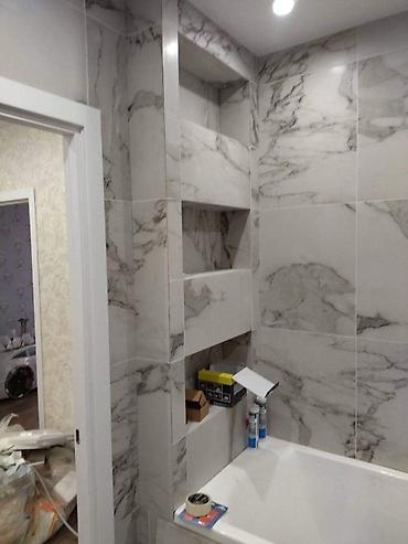 Ремонт под ключ: Ремонт под ключ — 11