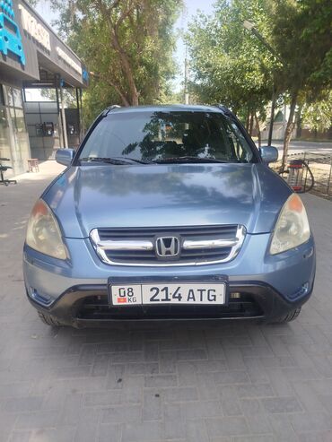 honda crv левый: Honda CR-V: 2003 г., 2 л, Механика, Бензин, Кроссовер