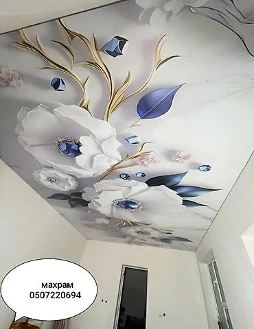 Натяжной потолок: Натяжной потолок 3D потолки Бесплатный замер, Гарантия, Монтаж — 14