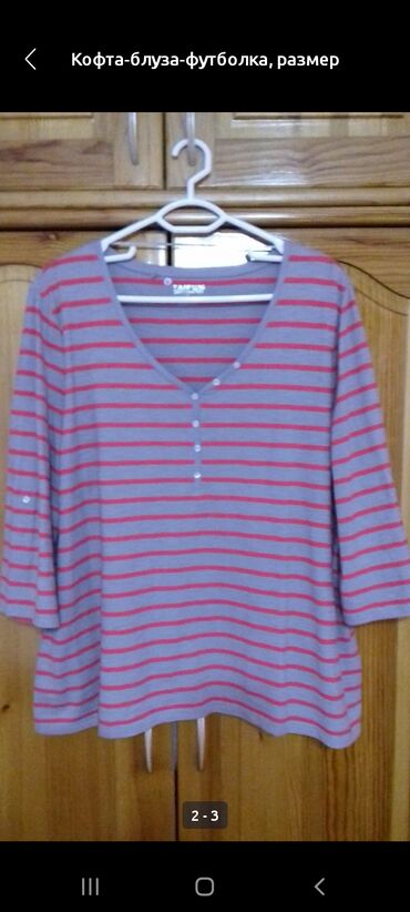 Блузки: Блузка, Классическая модель, Трикотаж — 2