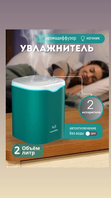 Интернет реклама: Instagram, Telegram, WhatsApp, Разработка дизайна — 4