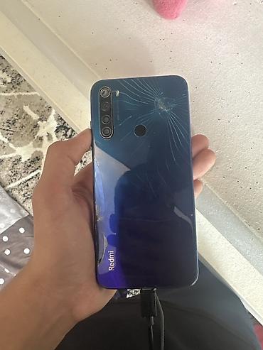 Мобильные телефоны: Redmi Note 8, 64 ГБ, цвет - Голубой, Отпечаток пальца — 4