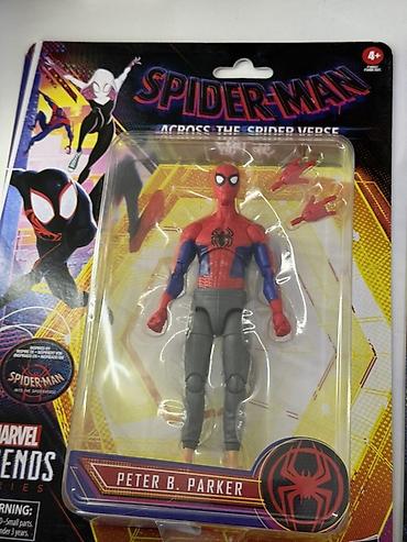 Статуэтки: Коллекция фигурок Marvel (новые), Hasbro: - Marvel Gamerverse — 8