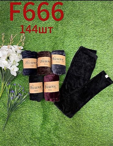 Лосины, леггинсы: Лосины, леггинсы, Велюр, Зима, 2XL — 7