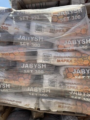 гидроизоляционная лента: Универсальный клей JABYSH SET 300, предназначенный для широкого