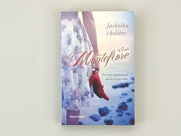 Книжки: Книга, жанр - Художній, мова - Польська, стан - Дуже гарний