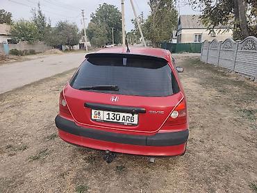 малолитражка авто 1л обьем куб: Honda Civic: 2001 г., 1.5 л, Хэтчбэк — 3
