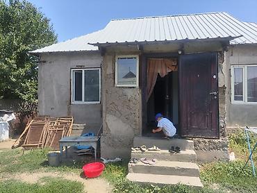 Сдаю дом полностью без хозяина огоражден для одной семьи чистой