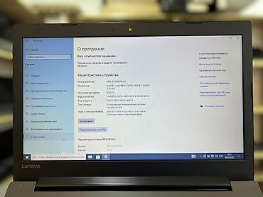 asus tuf dash: İşlənmiş Lenovo IdeaPad, 15.6 ", Intel Core i5, 512 GB, Ödənişli çatdırılma, Rayonlara çatdırılma, Ünvandan götürmə — 5