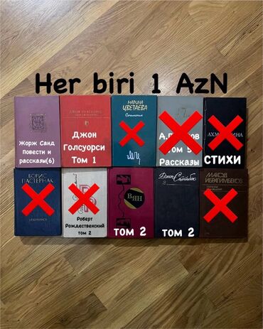 Lüğətlər: 125 shekil. Sola cevirin zehmet olmasa Kitab və dərs vəsaitləri paketi — 44