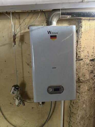 плетеные мебель: Газовая проточная колонка Willmax (Germany) - Настенный газовый