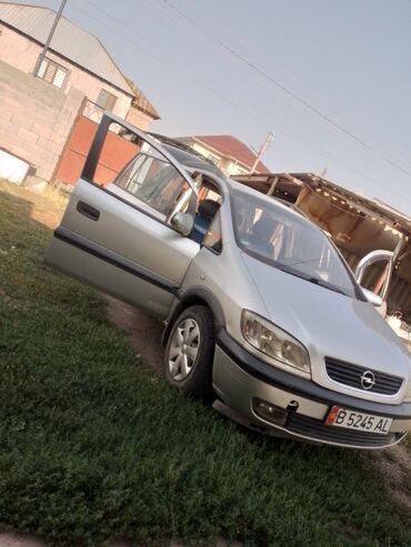 киа 5 машина: Серебристый минивэн Opel Zafira, подходящий для семейных поездок и