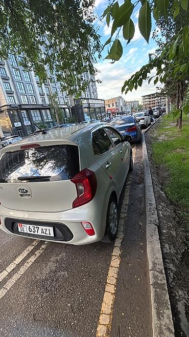 киа пиканто автомат: Kia Picanto: 2019 г., 1 л, Автомат, Бензин, Хэтчбэк — 5