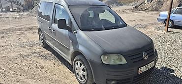 вольксваген кади: Volkswagen Caddy: 2004 г., Механика, Бензин, Минивэн — 1