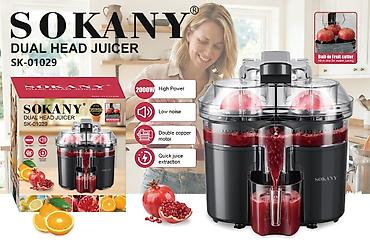 juicer: Соковыжималка SOKANY SK-01029 (Dual Head Juicer) - Мощность: 2000 Вт — 1