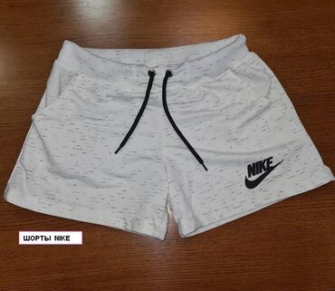 черные брючные классические шорты: Женские спортивные шорты Nike оригинал, размер 48 - 50
