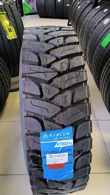 Шины: Шины из Китая лучшие бренды Гос стандарт Грузовых и Спецтехники!!! по — 4