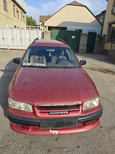 спринтер коротыш тюнинг: Toyota Sprinter Carib: 1998 г., 1.6 л, Механика, Бензин, Хэтчбэк