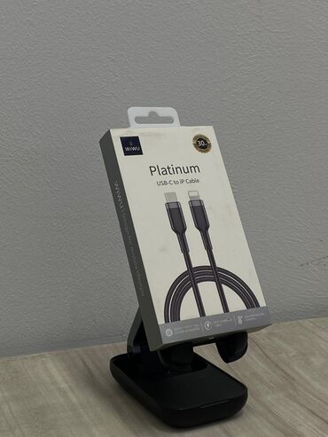 купить бп для пк: Кабель WiWU Platinum USB‑C to iP (USB‑C — Lightning) - Тип: кабель