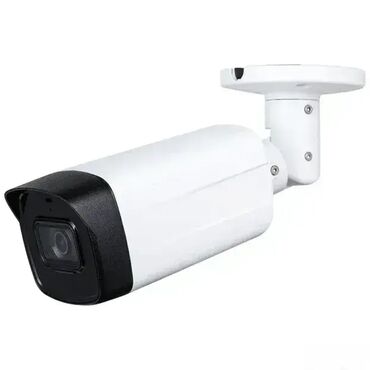 masazer za ledja i vrat: Dahua HAC-HFW1231TM-I8-A-0360B 4u1 2MP D/N WDR bullet IC kamera 4u1