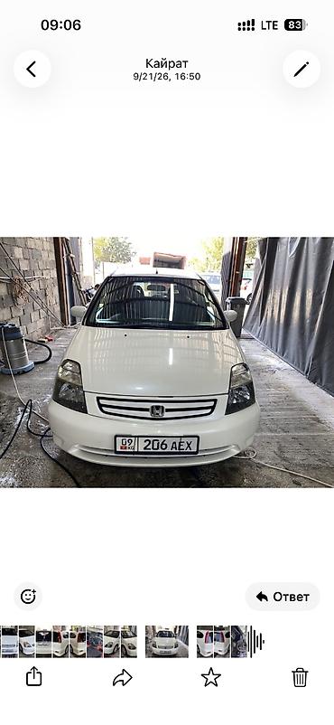 honda stream багаж: Honda Stream: 2002 г., 2 л, Автомат, Бензин, Минивэн — 8