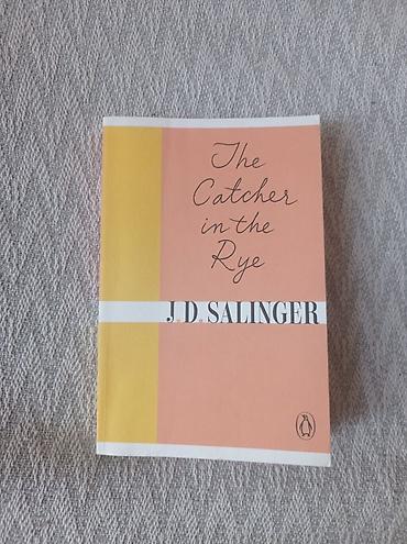 Книги и журналы: J. D. Salinger - The Catcher in the Rye — 3