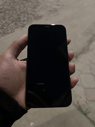 iphone cs max: IPhone 12 Pro, Б/у, 256 ГБ, Графит, Защитное стекло, Чехол, Коробка, 74 % — 3