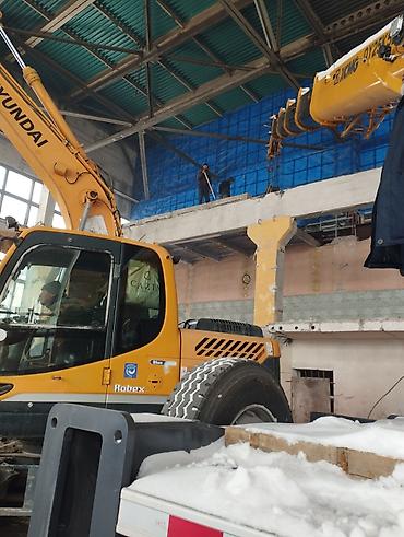 Демонтажные работы: Больше 6 лет опыта — 7