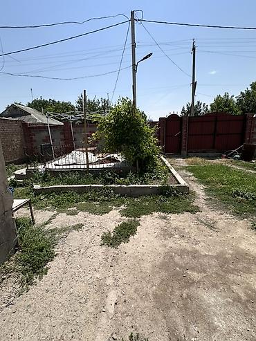 Үйлөрдү сатуу: Продается земельный участок 8 соток с домом в п. Манас, Сокулукский — 3