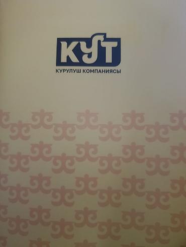 Новостройки от застройщика: Подготовительные работы, Индивидуалка, 2 комнаты, 64 м² — 2