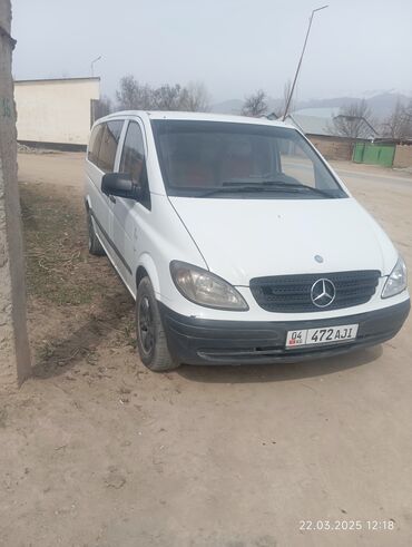 Mercedes-Benz: Mercedes-Benz Viano: 2009 г., 2.2 л, Механика, Дизель, Минивэн