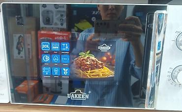 мультиварка panasonic: Микроволновая печь Uakeen (Germany) - Объем: 20 л - Мощность — 1