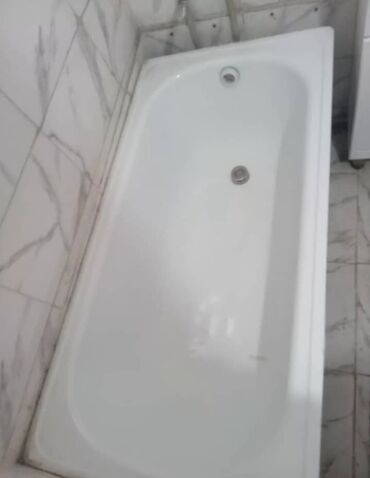 сиденья в ванну: Ванна Болот, Колдонулган