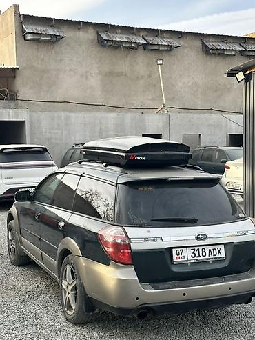 щиток приборов субару: Subaru Outback: 2004 г., 2.5 л, Автомат, Бензин, Универсал — 2