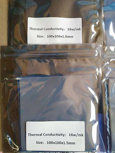 Системы охлаждения: Система охлаждения, Новый, Кулер — 6