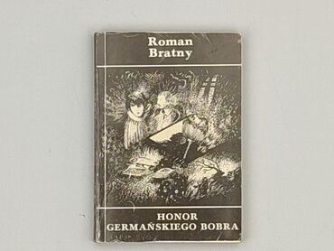 Książka, gatunek - Powieść, stan - Bardzo dobry