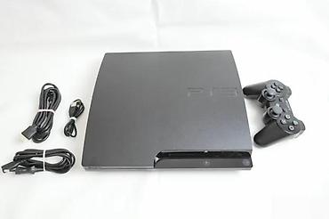 second hand shop electronics: U ponudi je Sony PlayStation 3 sa naslova. Stanje: lepo očuvana — 7