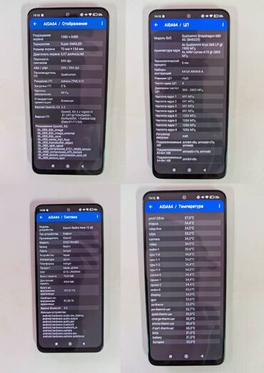 redmi turbo 4 цена в бишкеке: Redmi, Redmi 12, Б/у