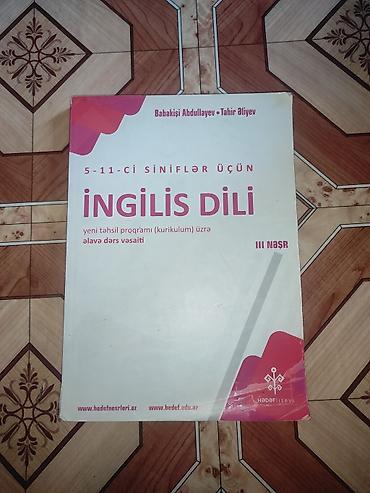 Məhsul: “İngilis dili – 5–11-ci siniflər üçün” (III nəşr) əlavə dərs