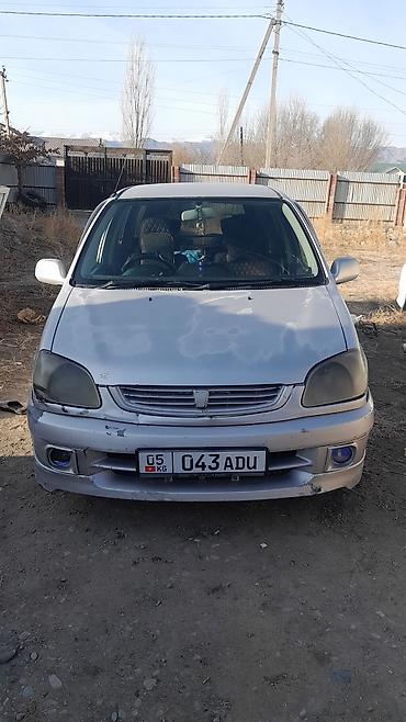 Другие автомобили: Продаётся компактный праворульный минивэн/универсал (KG номера на — 8