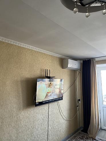 Продажа квартир: 2 комнаты, 46 м², 104 серия, 4 этаж, Косметический ремонт — 8