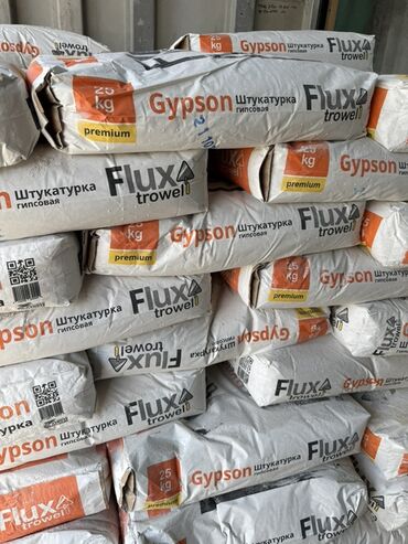 штыкатурка: Штукатурка Flux trowel, Гипсовая, Ручного нанесения, Универсальная