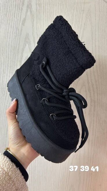 Ugg obuća: Ugg čizme — 3