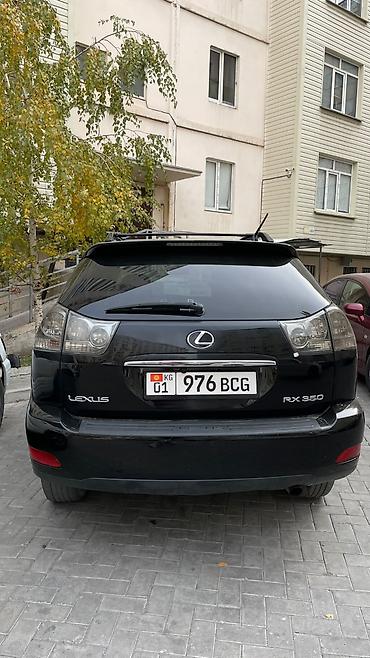 land cruiser 150: Lexus RX: 2008 г., 3.5 л, Автомат, Бензин, Кроссовер — 4
