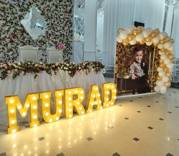 Reklam, çap: Reklam — 4