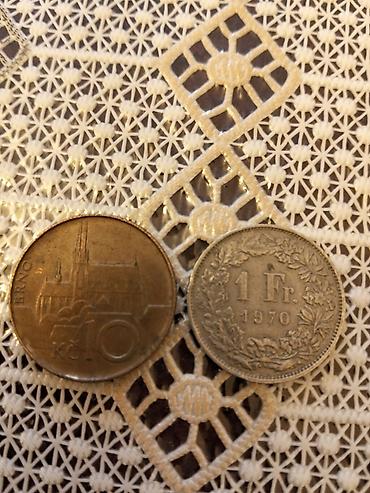 Beynəlxalq sikkə dəsti - Çexiya, 10 Kčs (Kč) – Brno şəhərinin