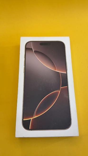 Apple iPhone: IPhone 16 Pro Max, Б/у, 512 ГБ, Коробка, 95 % — 6