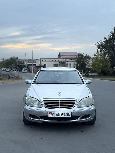 mercedes 500: Mercedes-Benz S-Class: 2003 г., 5 л, Автомат, Бензин, Седан — 9
